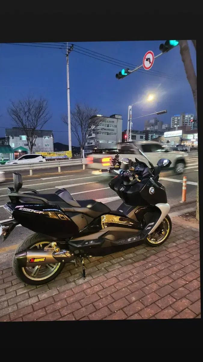 BMW C650GT C650S